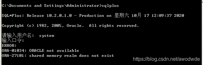 windows7怎么启动虚拟机？win7启动oracle服务