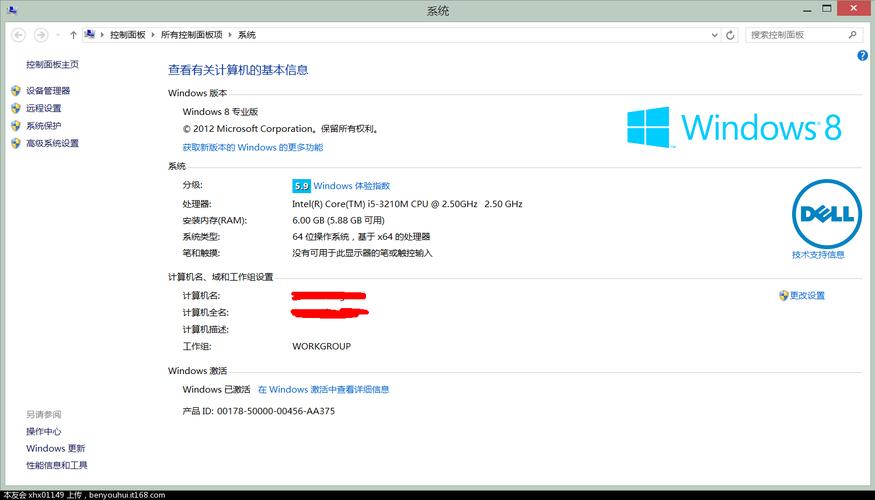 我的SVF152100C应该保留原厂WIN8还是换成WIN7呢？win7 oem 索尼