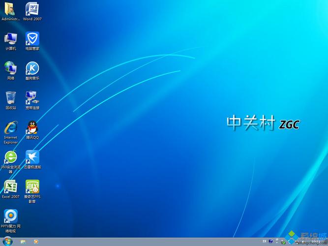 win7旗舰版官方原版纯净系统下载？纯净版win7旗舰版32位