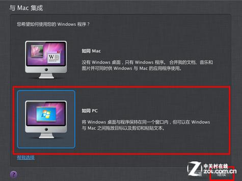 ipad8能不能装Windows？iphone 装win8