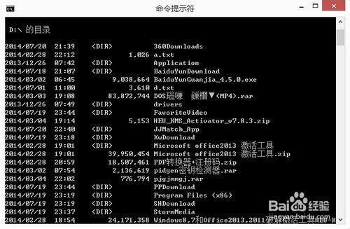 怎么把所有文件的名字复制下来？windows命令行复制