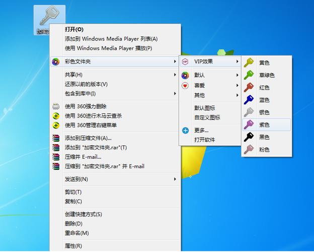 如何在Windows移动文件和文件夹？windows 拷贝文件夹 命令