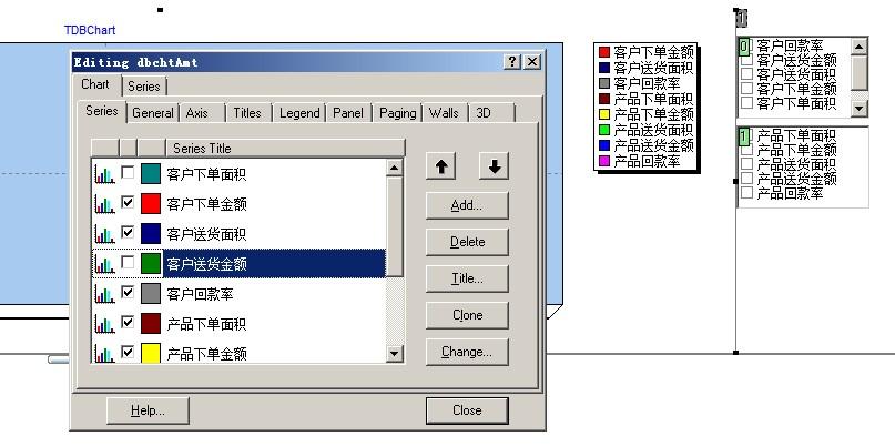 如何用delphi获取其他程序窗口中接收键盘消息的控件的句柄？win32 getdlgitemtext