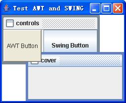 swing使用的基本规则？swing set2-图3