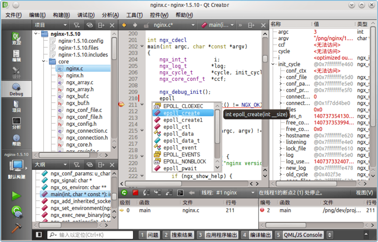 Linux下Qt编程有前途吗？mfc swing