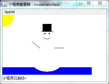 java swing setbackground方法？swing 安卓-图3