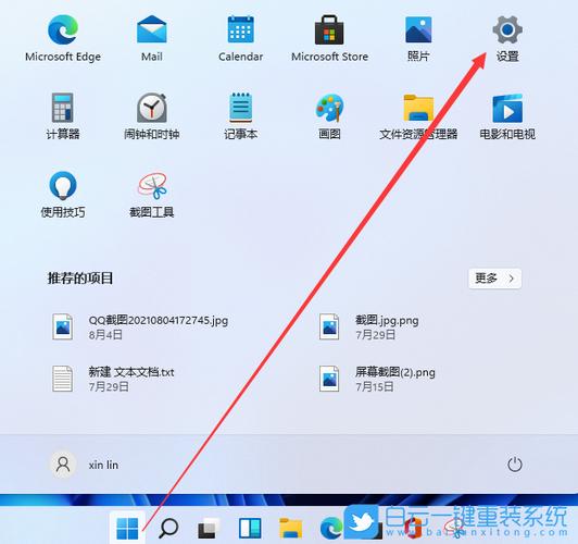 win10电脑没键盘怎么调出虚拟键盘？win8.1 虚拟键盘