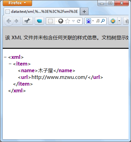 open和fopen的区别？js window.open 获取返回值-图3