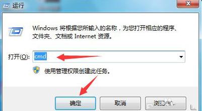 如何删除电脑中的恶意软件？win8.1恶意插件清理工具