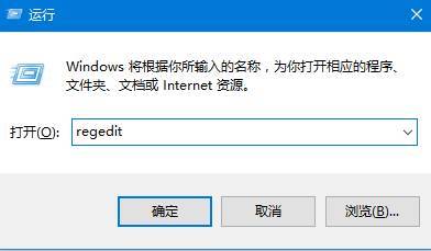 windows10恶意弹窗如何删除工具？win8.1 恶意软件删除工具