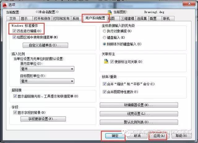 为什么CAD标注。写文字可以，写数字不可以？windows编程多文档无法标记菜单项