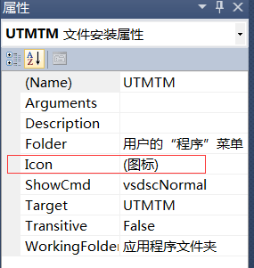 winform修改表格初始大小？winform仿vs2010选项卡-图2