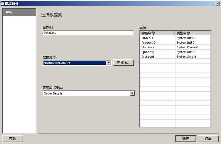 winform修改表格初始大小？winform仿vs2010选项卡-图1