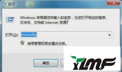 autoit为何不香了？autoit win7