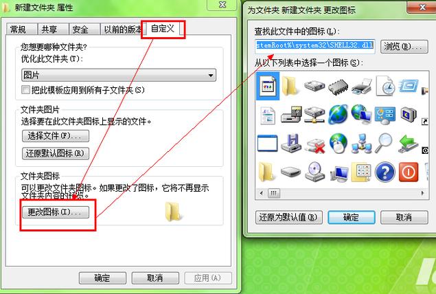 windows怎么获取当前文件夹下所有文件路径，只要文件？windows 查找文件路径