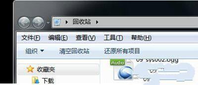 Windows中，“回收站”是______？在windows 中 回收站 是-图2