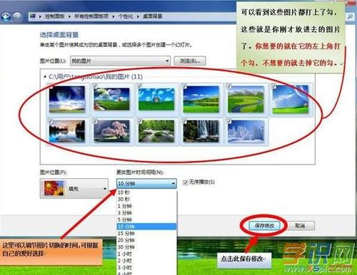 ppt里的视频怎么保存出来WIN7？win7操作系统 ppt