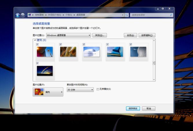 ppt里的视频怎么保存出来WIN7？win7操作系统 ppt-图2