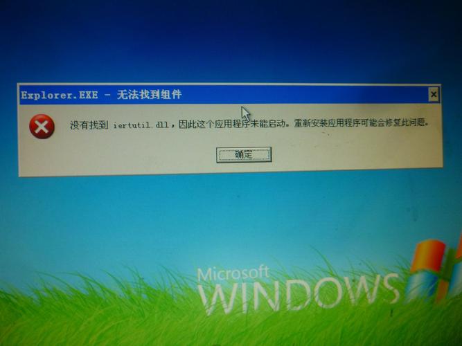 windowsxp怎么重启时间服务？windows xp新增的系统维护功能是