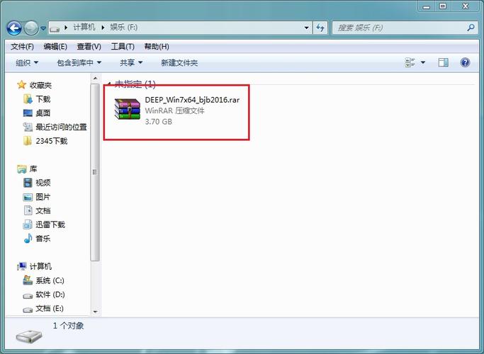 windows7怎么将默认c盘改成d盘？win7的%%路径-图2