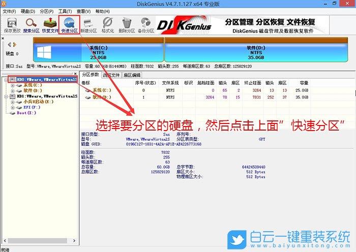 4k摄像头怎么连接电脑？alc653 win7驱动-图2