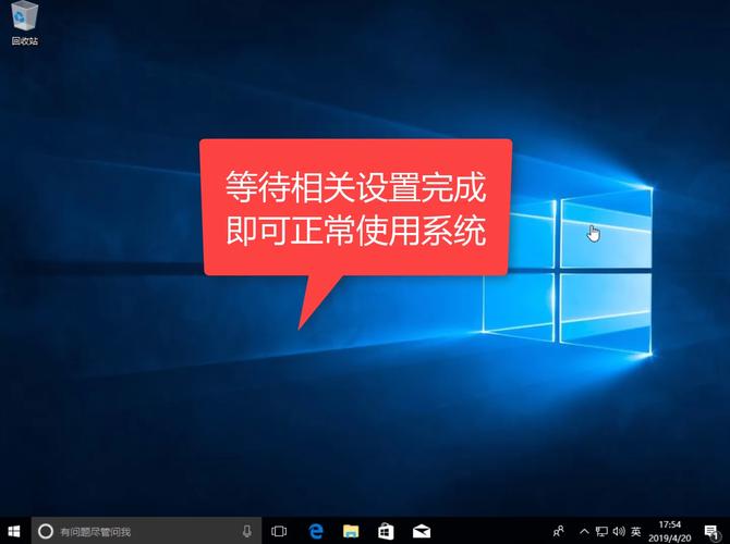 win8无法开机怎么重装系统？如何重装电脑系统win8