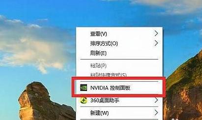 win7电脑全屏看视频掉帧严重？win7视频-图1