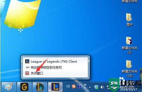 oinstall可以在win7上安装2019吗？win2008 lol