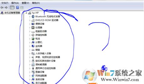 win7 com和lpt出现冲突怎么办？win7添加lpt端口-图2