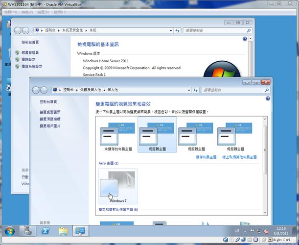 使用Windows服务器的人多吗？windows sever 优势