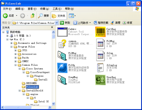 windows XP中能新建的三种对象是？window对象详解