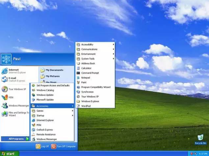 windows XP中能新建的三种对象是？window对象详解-图3