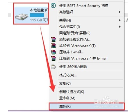 你选择的文件夹不能写入是什么原因？win8 磁盘不可写入