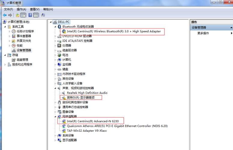 联想e40能否升级网卡？e40 win7 无线网卡驱动