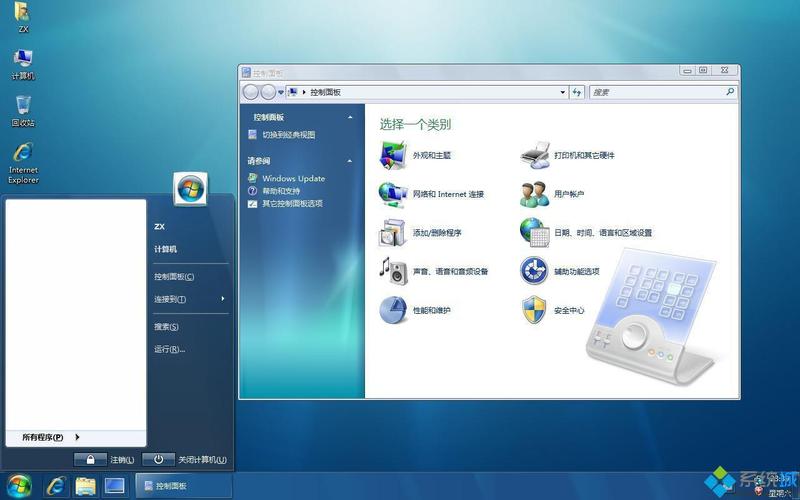 Win7系统用什么迅雷版本好？win7 64位 迅雷5.8-图2