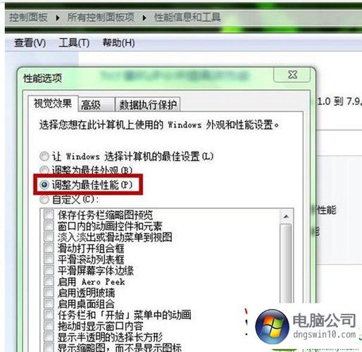 win10装2003显示系统配置不能运行？win2003 isa-图3