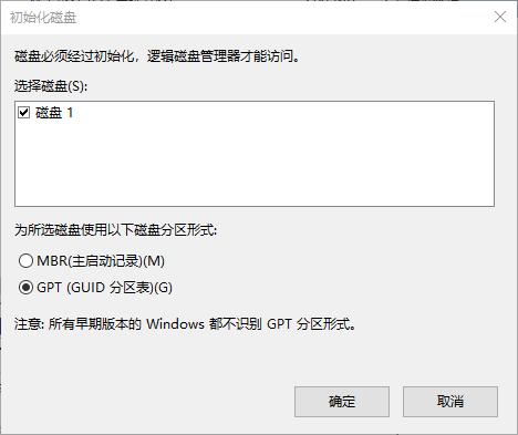 windows7往移动硬盘移动文件时不显示进度条？win7限制上传速度