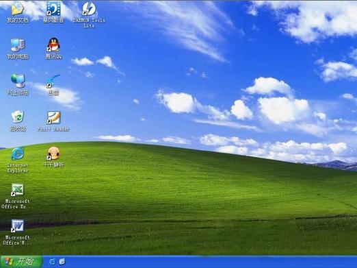 windows7系统下载？win7 迅雷下载 库-图3