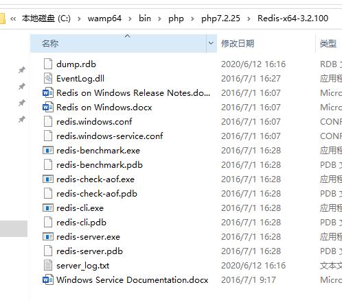 wamp安装教程及配置？win8 php 一键安装-图3