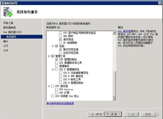 海兰一体机m9215怎么装2003系统？windows2003组件没有iis