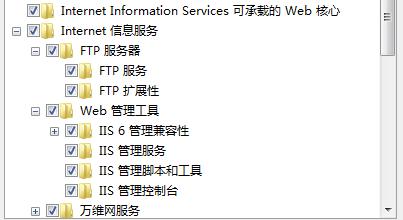 什么是民办高校?它和其他大学有什么区别？win2003 iis 403