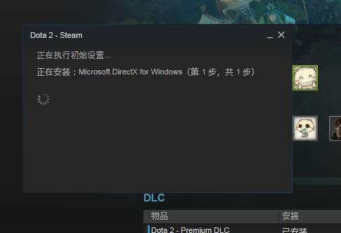 为什么我安装了steam依然打不开（系统是win7）？win7怎么不能打字