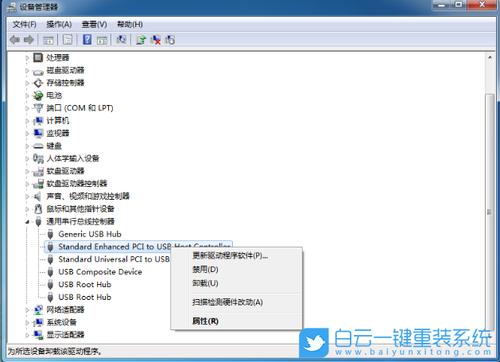 安装win7鼠标键盘不能动解决办法？win7 usbhub 驱动