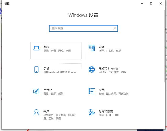 Win11无线鼠标怎么连接电脑？win8添加无线鼠标