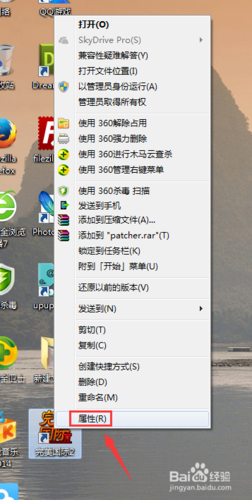 win8.1如何安装狂野飙车8？完美国际 win8