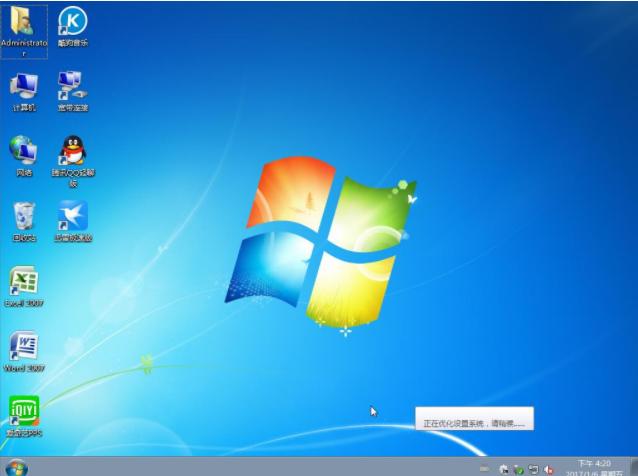 mc2022可以装win7吗？64位win7 win8