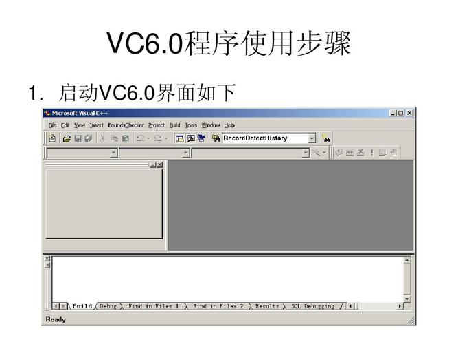 VC6.0使用教程？vc6.0在win8-图3