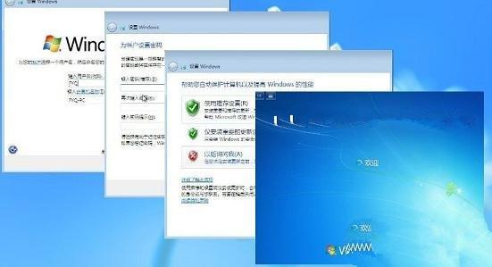 笔记本出厂时不带系统吗？win8空间没装扮-图1