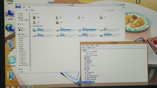 笔记本出厂时不带系统吗？win8空间没装扮-图2