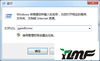 如何解决ie浏览器证书错误问题？win7安装chrome导入证书失败